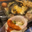 또또포차