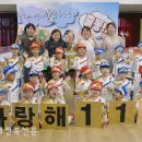 장계어린이집 이미지