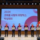 박스피플 이미지