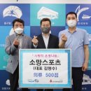 소망의류 이미지