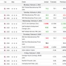 오션파마(주) 이미지