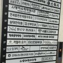 신김밥천국 이미지