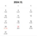 르컬렉티브 부산롯데월드 이미지