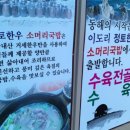 석미한우집 네이버블로그