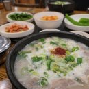 부산24시순대,돼지국밥 | 부산 24시간 영업 맛집 부산24시 수제돼지돼지국밥 내돈내산 솔직후기