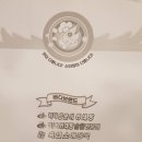 바다동태탕솥밥전문점 하남풍산직영점 이미지