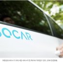 한양오토카 이미지