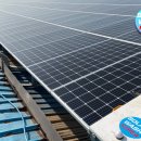 양상 태양광발전소 이미지