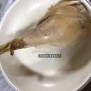고래시골닭