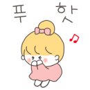 커밍업로즈