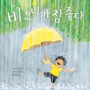 판교로210번길 이미지