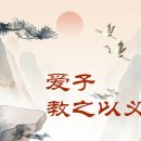고전사랑