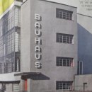 바우하우스 이미지