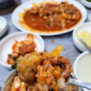 가락골마산아구찜 이미지