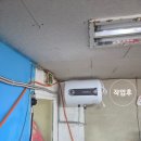 귀뚜라미 구내식당
