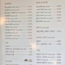오류동역4번출구