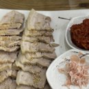 투썸플레이스완주봉동점 이미지