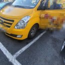 금곡점현대자동차 이미지