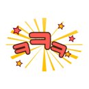 독수리레스토랑