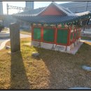 영가대기념비 이미지