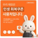 광평초등학교 병설유치원 이미지