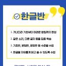 신설동역(1) 이미지