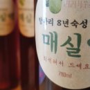 평산초등학교병설유치원 이미지