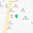 킹콩부대찌개 춘의테크노파크점 이미지