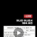 (주)챌린지컴퍼니 이미지