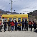 금곡3리마을회관 이미지