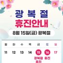 마디안정형외과의원 이미지