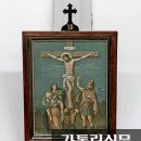 [아름다운 성당을 찾아서]전주교구 익산 나바위성당 이미지