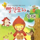 강동어린이회관 아이누리홀 이미지