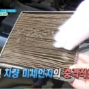 하늘크리닝샾 이미지