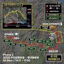 GS수안보중앙점 이미지