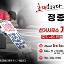 고려마크사 네이버블로그