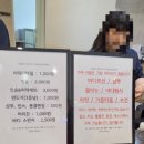 스킨벨 | [청송 온천 비교] 청송 솔기온천 vs 소노벨 솔샘온천 후기