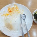 대덕한식뷔페 이미지