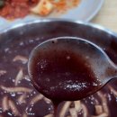 명품상무팥죽(여수직영점)