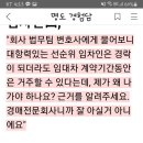 1탄 - 초초초보 첫낙찰, 첫명도기 이미지