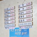 늘품로5 이미지