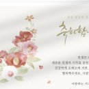 랄라팩토리