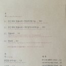 너럭 이미지