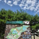 창녕우포생태관광체험마을회 | 경남 창녕 일주일살기 3일차(우포늪생태체험장, 우포명당, 우포늪생태관)