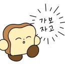 전주시청 화장실 이미지