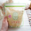 대덕농산
