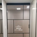 레일원