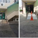 소이면사무소 이미지