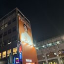 뽑기아지트 | 성수 1월 팝업 페이퍼백 아지트 샘플까지 득템한 후기