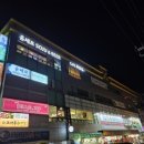 창원 대원동 맛집 반주하기 좋은 윤셰프 소주&비어 한식맛집